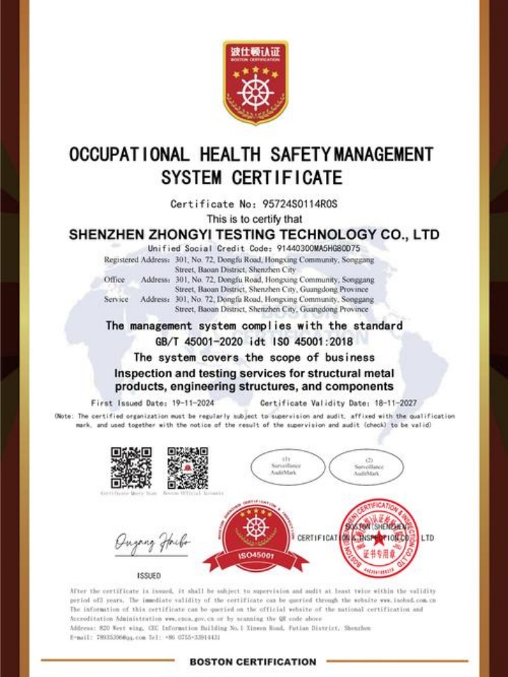 石籠網(wǎng) - 成都弘盛金屬網(wǎng)業(yè)有限公司